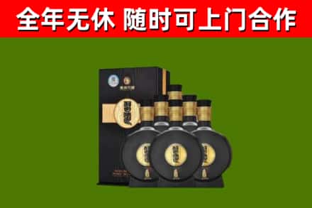 云龙烟酒回收习酒1988.jpg